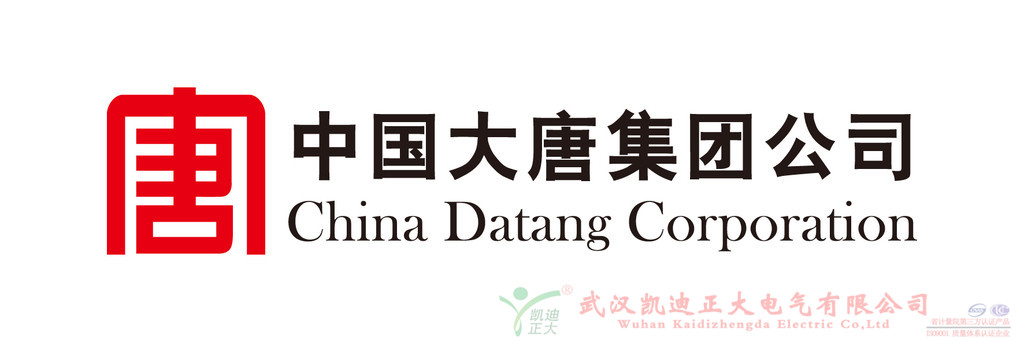 中国大唐使用污污草莓视频下载耐压试验装置
