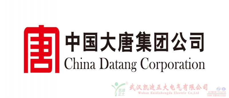 中国大唐使用污污草莓视频下载耐压试验装置
