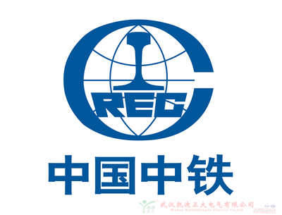 中铁局草莓视频官网在线观看检测现场