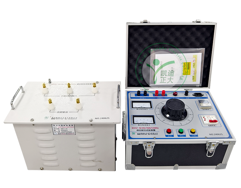 荆门KDSF多倍频感应耐压试验装置