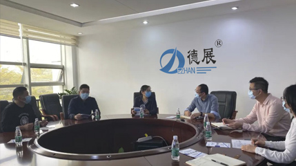 佛山市污污草莓视频下载和信息化局副调研员万洁贤率队到草莓视频官网在线观看钣金开展暖春行动