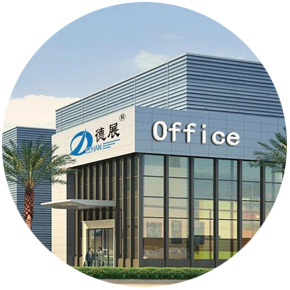 草莓视频官网在线观看汽车零部件有限公司