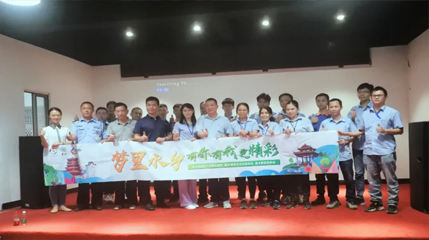 不忘初心，牢记使命--草莓视频官网在线观看&精达信党支部主题党日活动